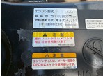 その他写真7