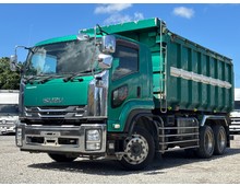 積載10.1トン 2デフ 小平産業 深ダンプ 8速ハイロー 18立米 いすゞフォワード ターボ300馬力