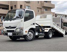H27年 4ナンバー小型貨物 花見台製ローダーダンプ 5速マニュアル 車検付き 日野デュトロ
