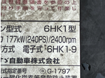 その他写真11