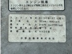 その他写真7
