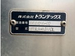 外装写真10