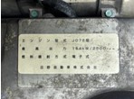 その他写真9
