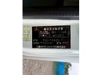 外装写真10