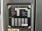 外装写真9