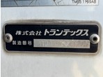外装写真11