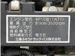 その他写真7