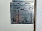 外装写真11