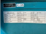 外装写真9