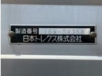 外装写真10