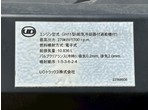 その他写真8
