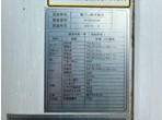 外装写真10