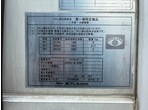 外装写真11