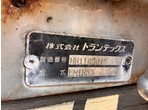 外装写真10