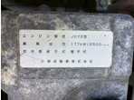 その他写真8