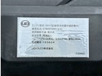 その他写真8