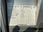 外装写真9