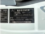 外装写真8