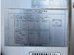 外装写真10