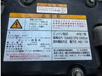 その他写真8