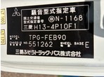 外装写真8