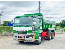 Dump
