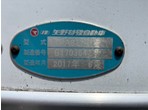 外装写真9