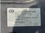 その他写真9