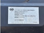 その他写真9